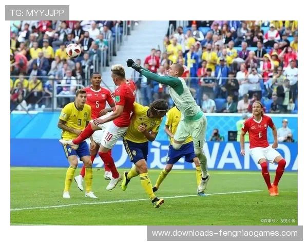 瑞士4-1击败瑞典，末轮避免大败即可确保直接晋级